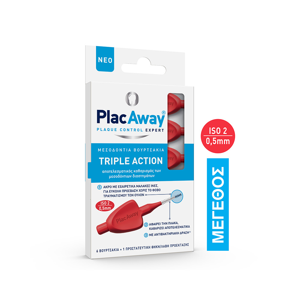 PLAC AWAY - TRIPLE ACTION Μεσοδόντια Βουρτσάκια ISO 2 (0.5mm-κόκκινο) - 6τεμ.